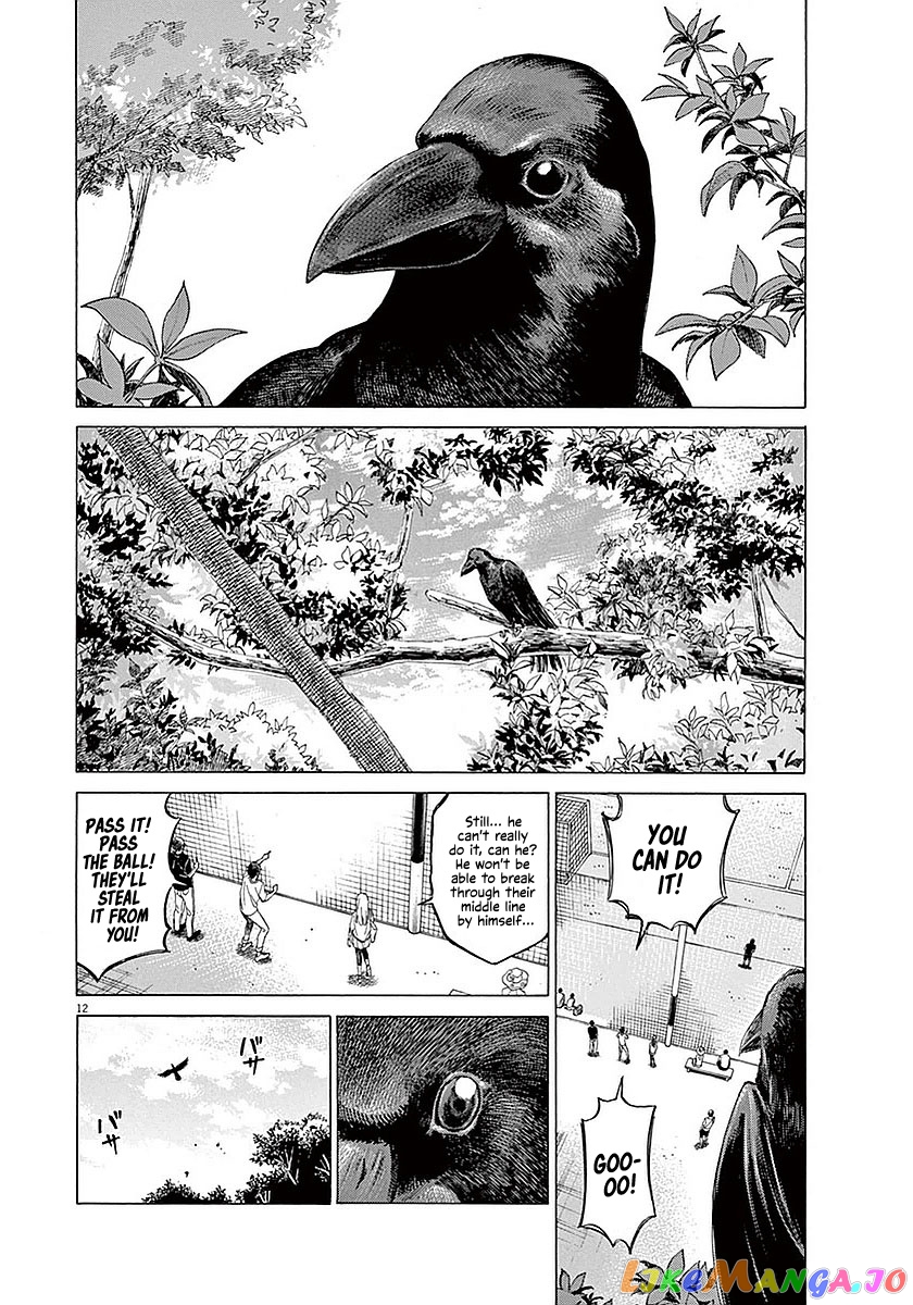 Ao Ashi, Chapter 16 image 13